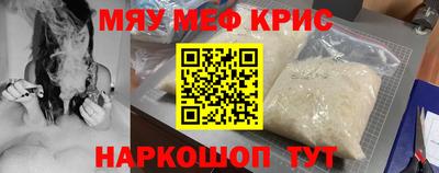 герыч Нальчик