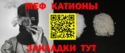 герыч Нальчик