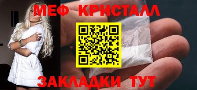 бутик Нарткала