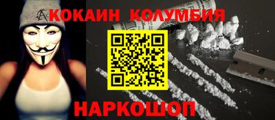 герыч Нальчик