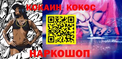герыч Нальчик