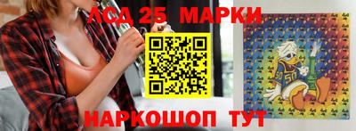 герыч Нальчик