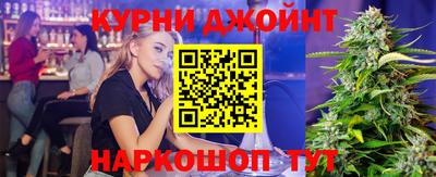 амф Наро-Фоминск