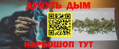 герыч Нальчик