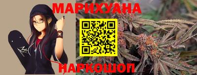 герыч Нальчик