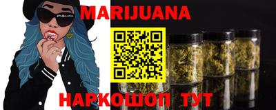 меф Чапаевск