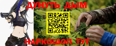 кокаин колумбия Чебаркуль