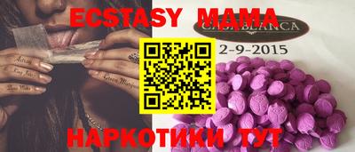 герыч Нальчик