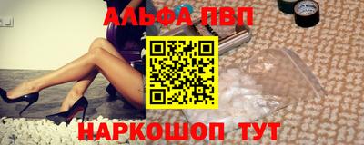 герыч Нальчик