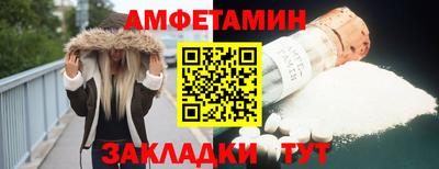 герыч Нальчик
