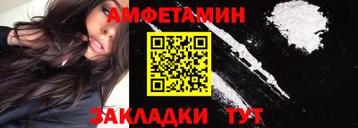 герыч Нальчик