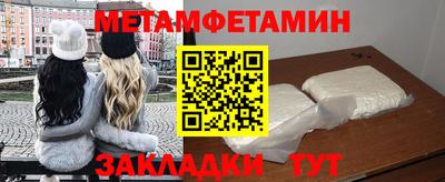 герыч Нальчик
