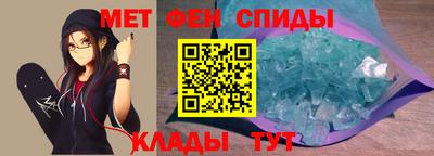 герыч Нальчик