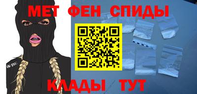 герыч Нальчик