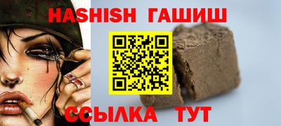 бутик Нарткала