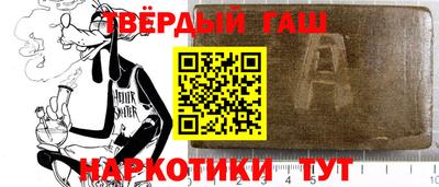 бутик Нарткала