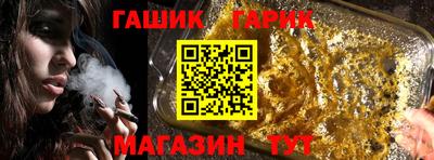 apvp Чебоксары